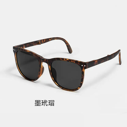 Luxury Compact Retro Eyewear UV400